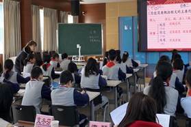 新康实验小学校沈　清